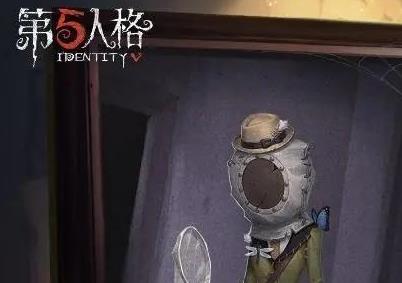 第五人格游乐场头像框稀有吗