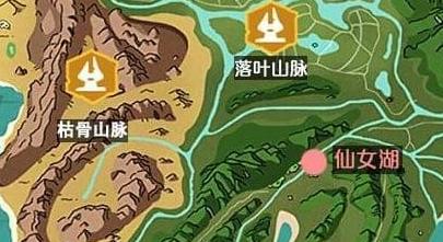 创造与魔法中枯骨山脉在哪里