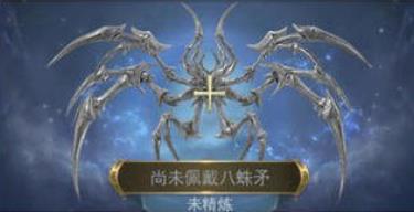 斗罗大陆魂骨获取方式有什么