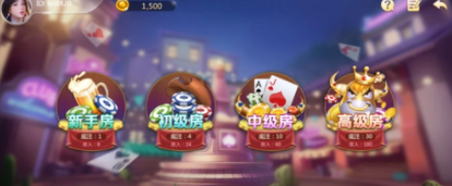 天选官方版最新版