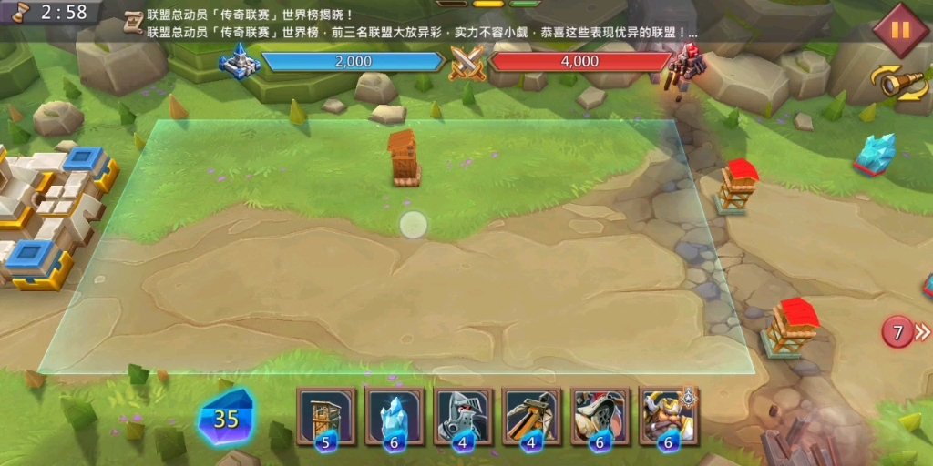 王国纪元边境之门4-6怎么过 王国纪元边境之门4-6怎么过