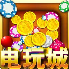 国标麻将十三张app