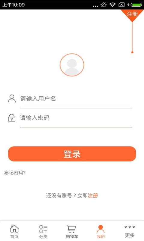 西北养殖网截图展示2
