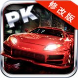 3D实况赛车