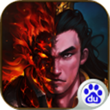 三国无双7