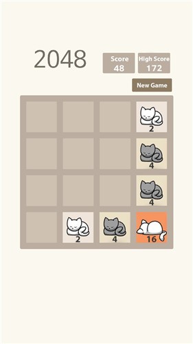 2048猫咪版截图展示1