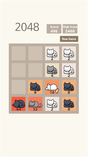 2048猫咪版截图展示3