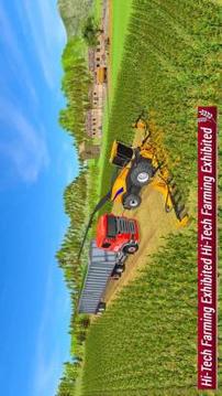 3d拖拉机农业模拟器截图展示3