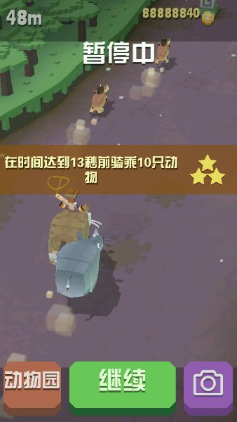 疯狂动物园特殊任务怎么触发 疯狂动物园特殊任务怎么触发