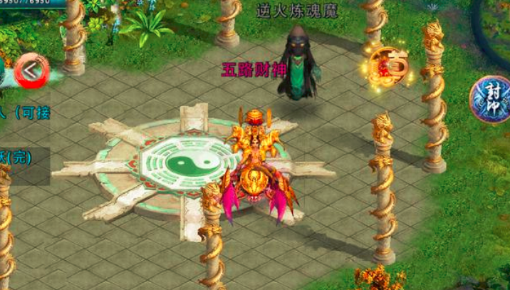 忘仙第二重天劫幻象之灵怎么过 忘仙第二重天劫幻象之灵怎么过