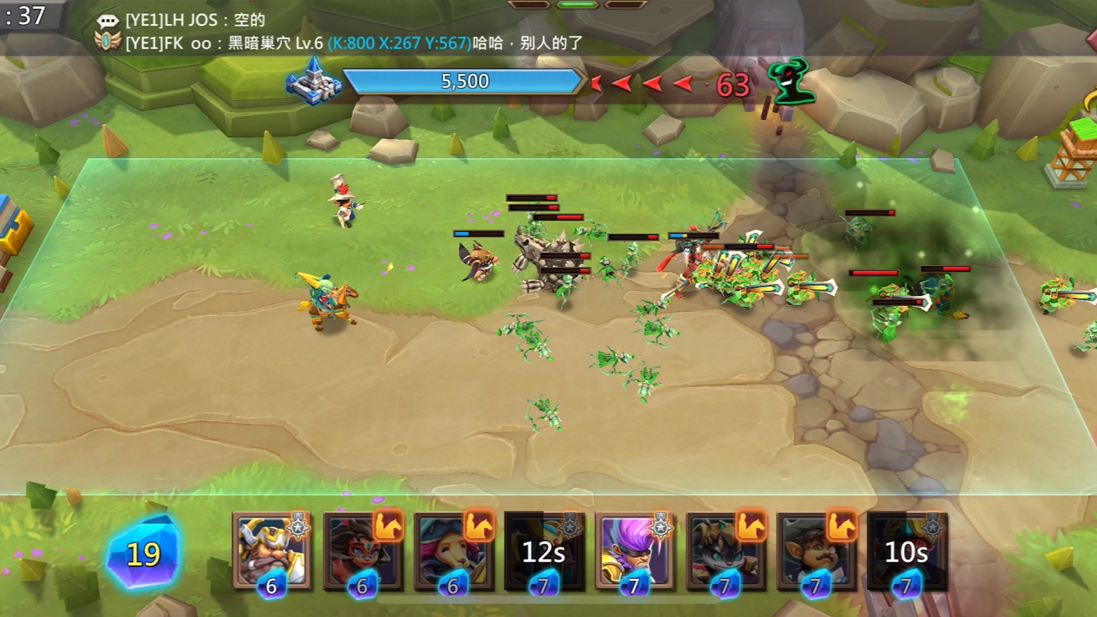 王国纪元边境之门4-6怎么过 王国纪元边境之门4-6怎么过