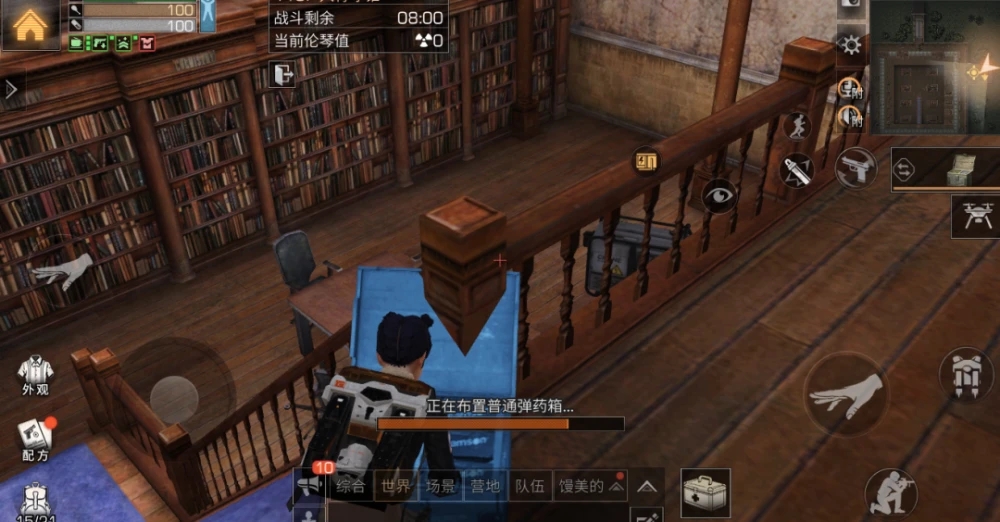 明日之后辐射高校100层怎么通关