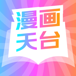2324漫画