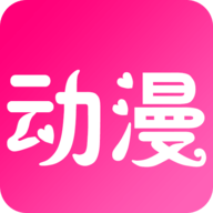 次元动漫城手机版