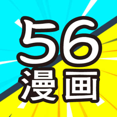 36漫画旧版免升级