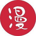 非常爱漫画官网苹果