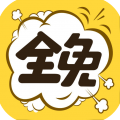 喵上漫画app官网最新版