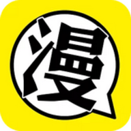 快看漫画苹果