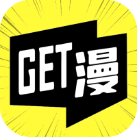 看漫画app官网