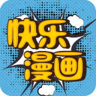 追书大师漫画app苹果版
