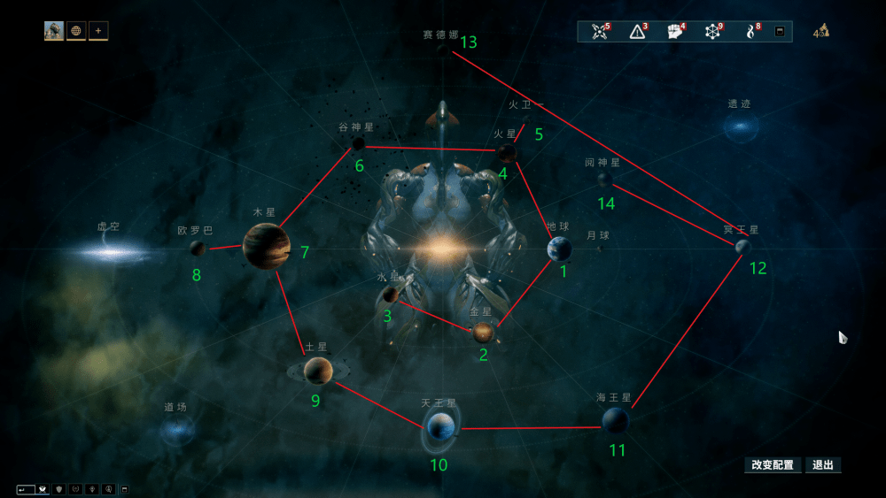 星际战甲驭浪者任务在哪比赛 星际战甲驭浪者任务在哪比赛
