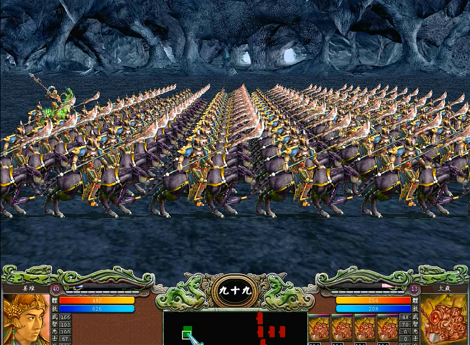 三国群英传7兵种在哪买啊