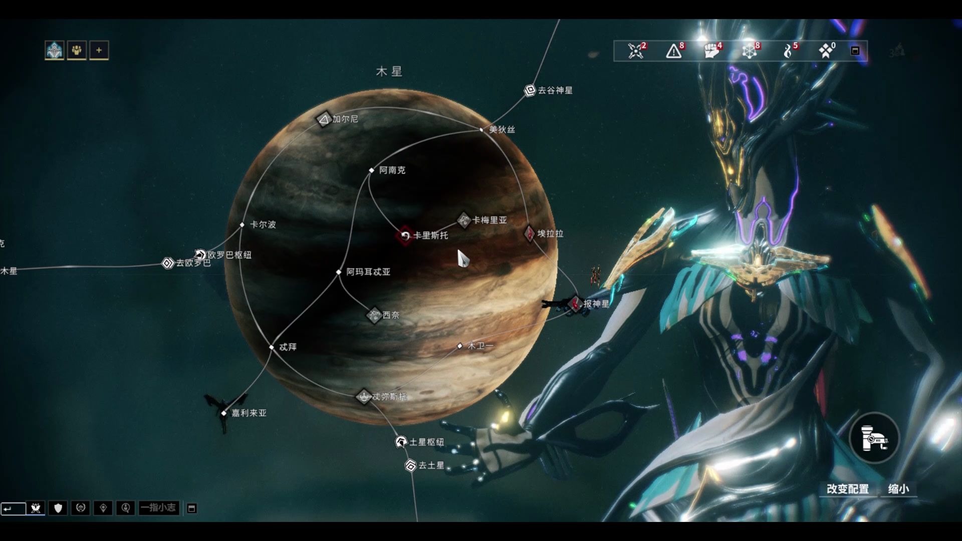 星际战甲地图炮是什么意思 星际战甲地图炮是什么意思