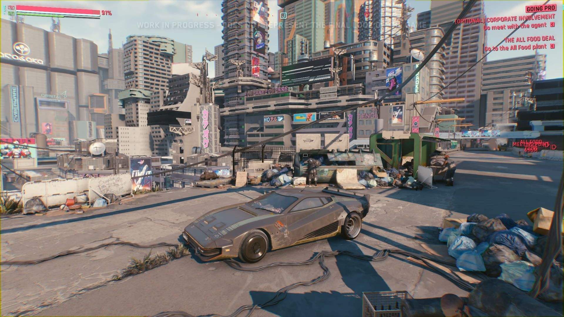 赛博朋克2077露珠旅店在哪 赛博朋克2077露珠旅店在哪