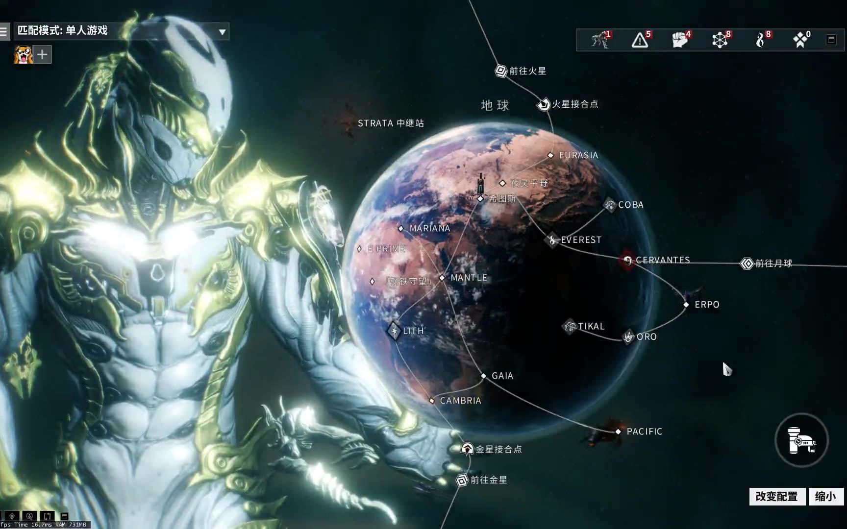 星际战甲咖喱是什么战甲 星际战甲咖喱是什么战甲