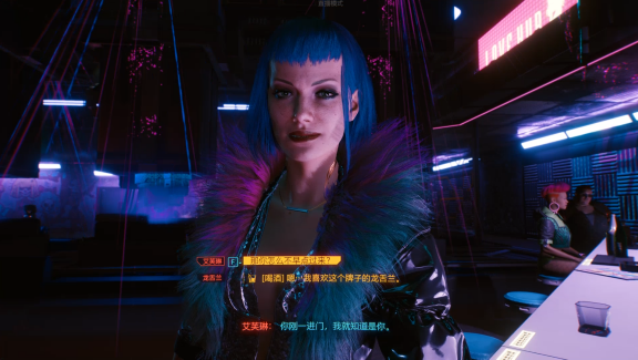 赛博朋克2077艾芙琳怎么玩