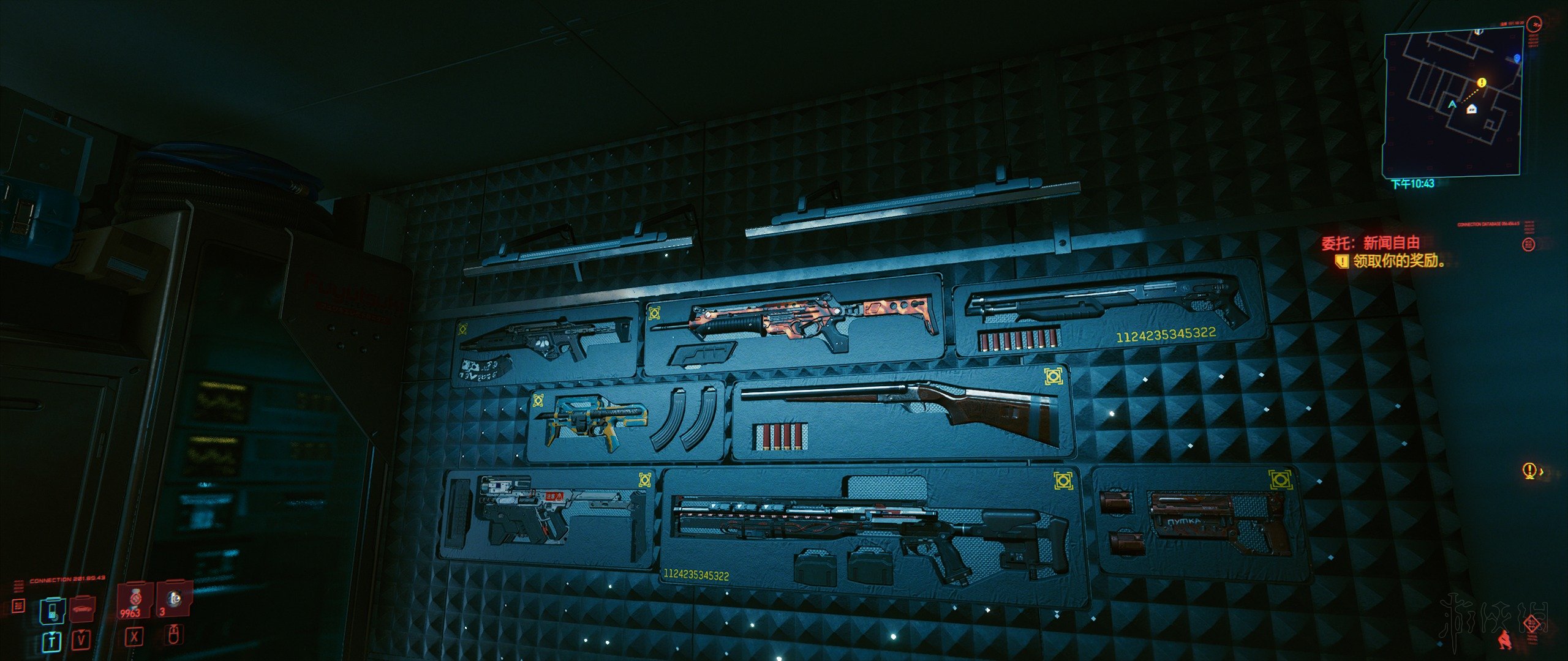 赛博朋克2077如何检查武器
