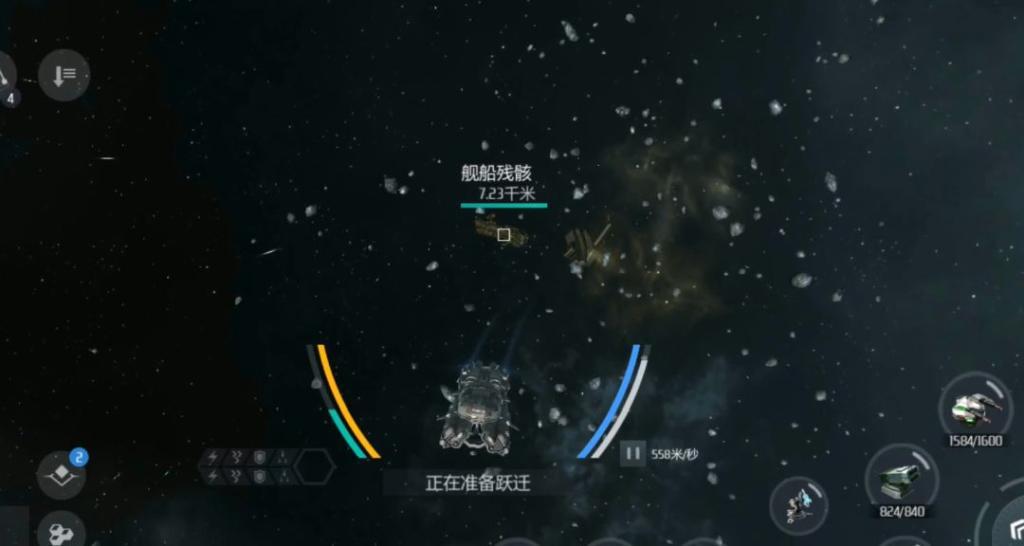 第二银河怎样升级快