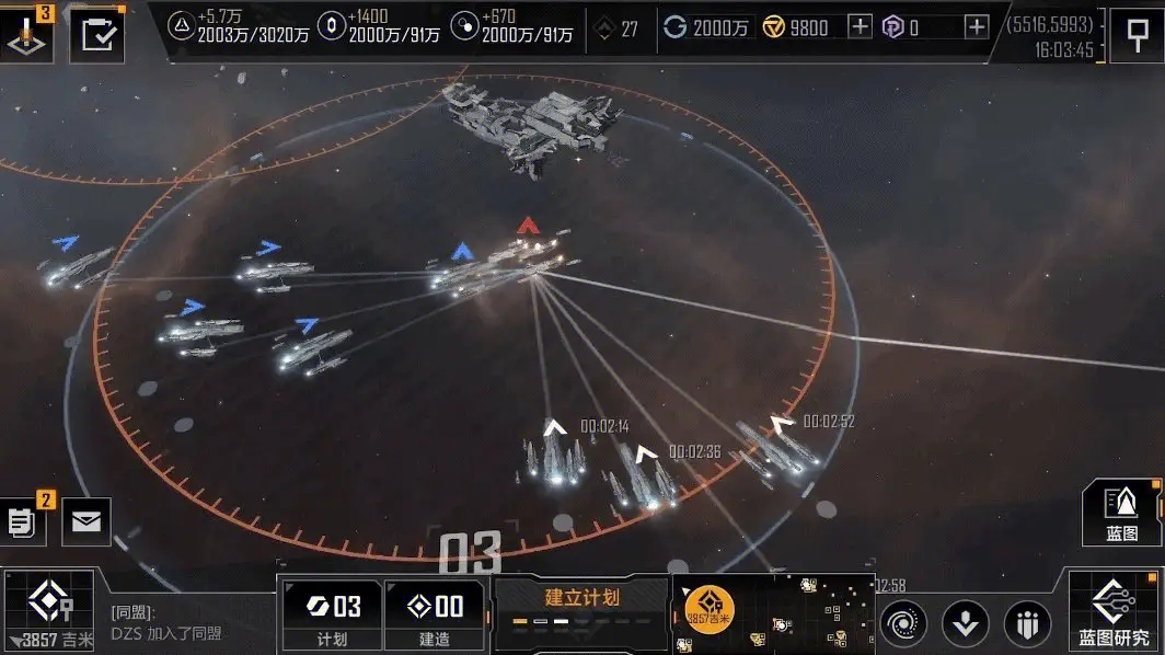 无尽的拉格朗日怎么加计划数 无尽的拉格朗日怎么加计划数