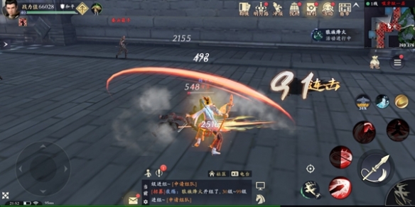秦时明月手游兵家龙特效技能怎么样 秦时明月手游兵家龙特效技能怎么样