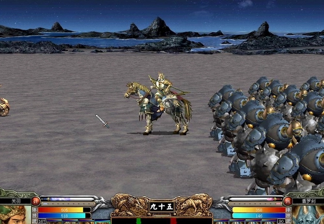 三国群英传7强弓兵哪里买符 三国群英传7强弓兵哪里买符
