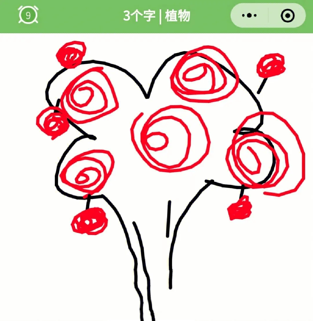你画我猜主持词怎么写 你画我猜主持词怎么写