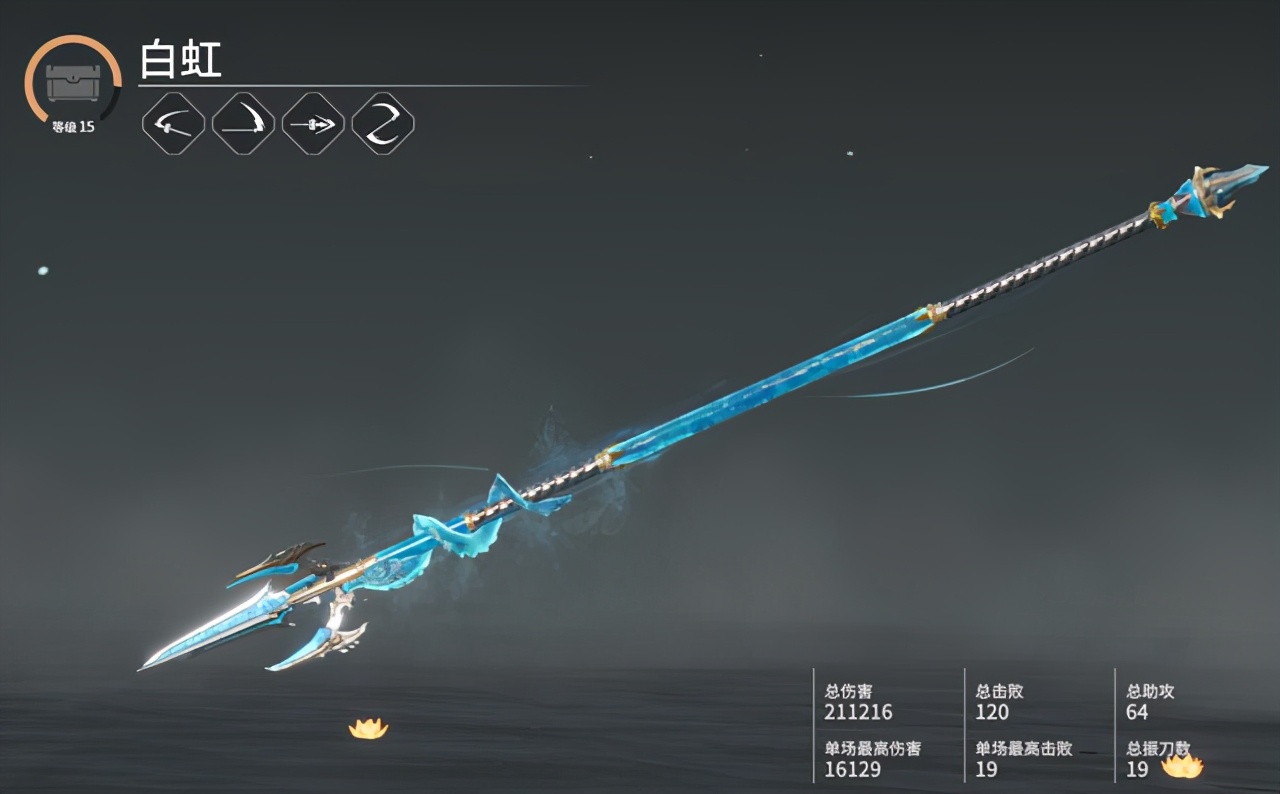永劫无间怎么换包里的武器 永劫无间怎么换包里的武器