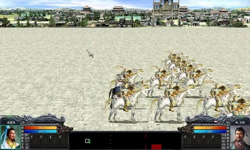 三国群英传7怎么得到赤霄 三国群英传7怎么得到赤霄