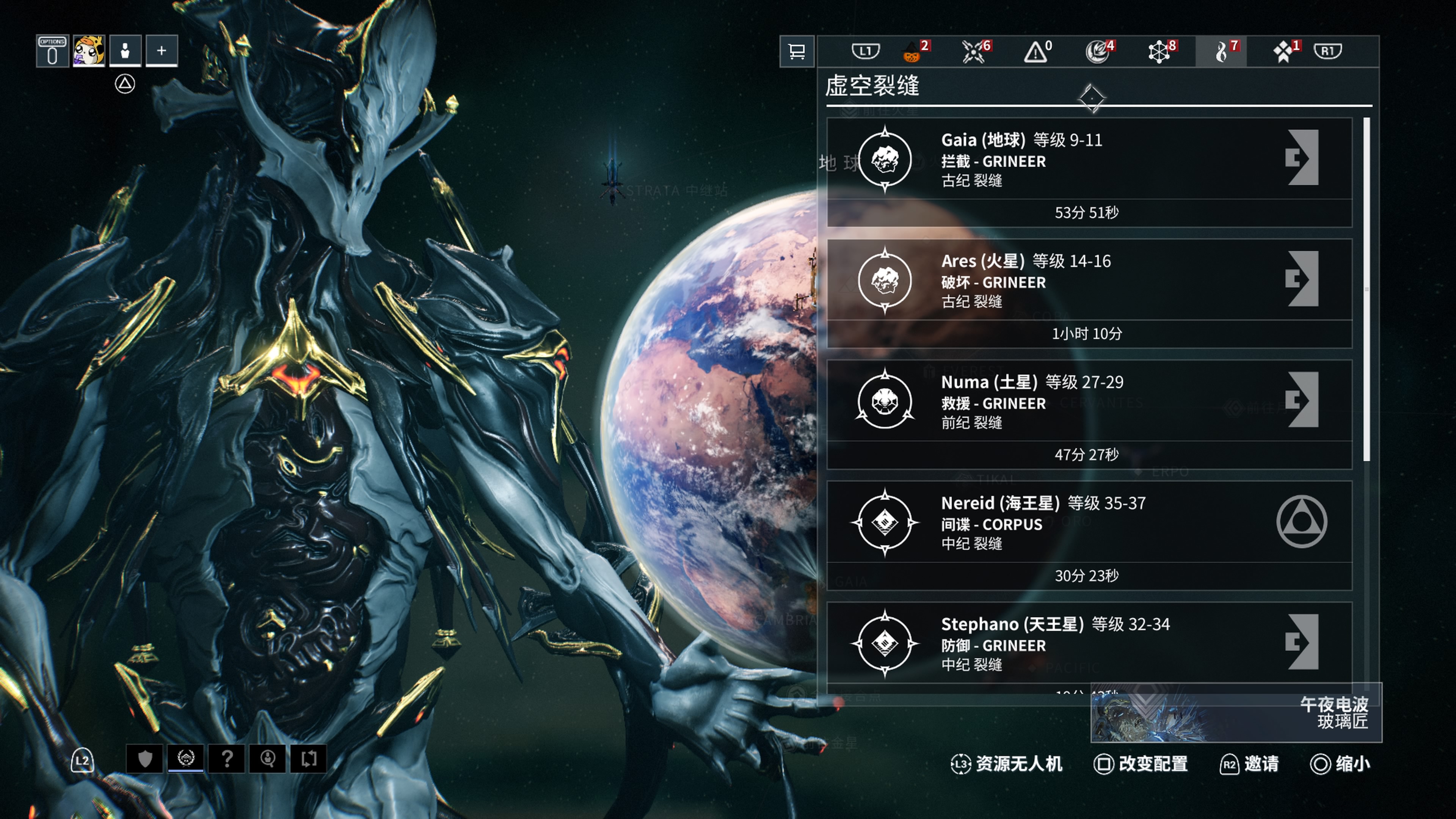 星际战甲新任务怎么开 星际战甲新任务怎么开