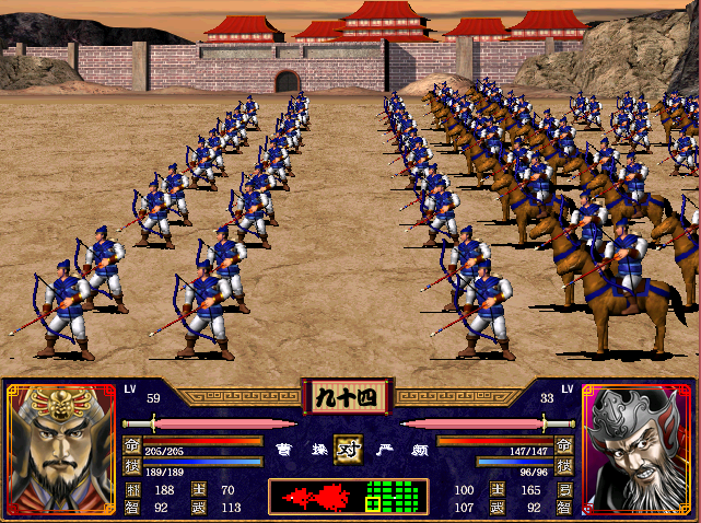 三国群英传2怎么打15将城 三国群英传2怎么打15将城