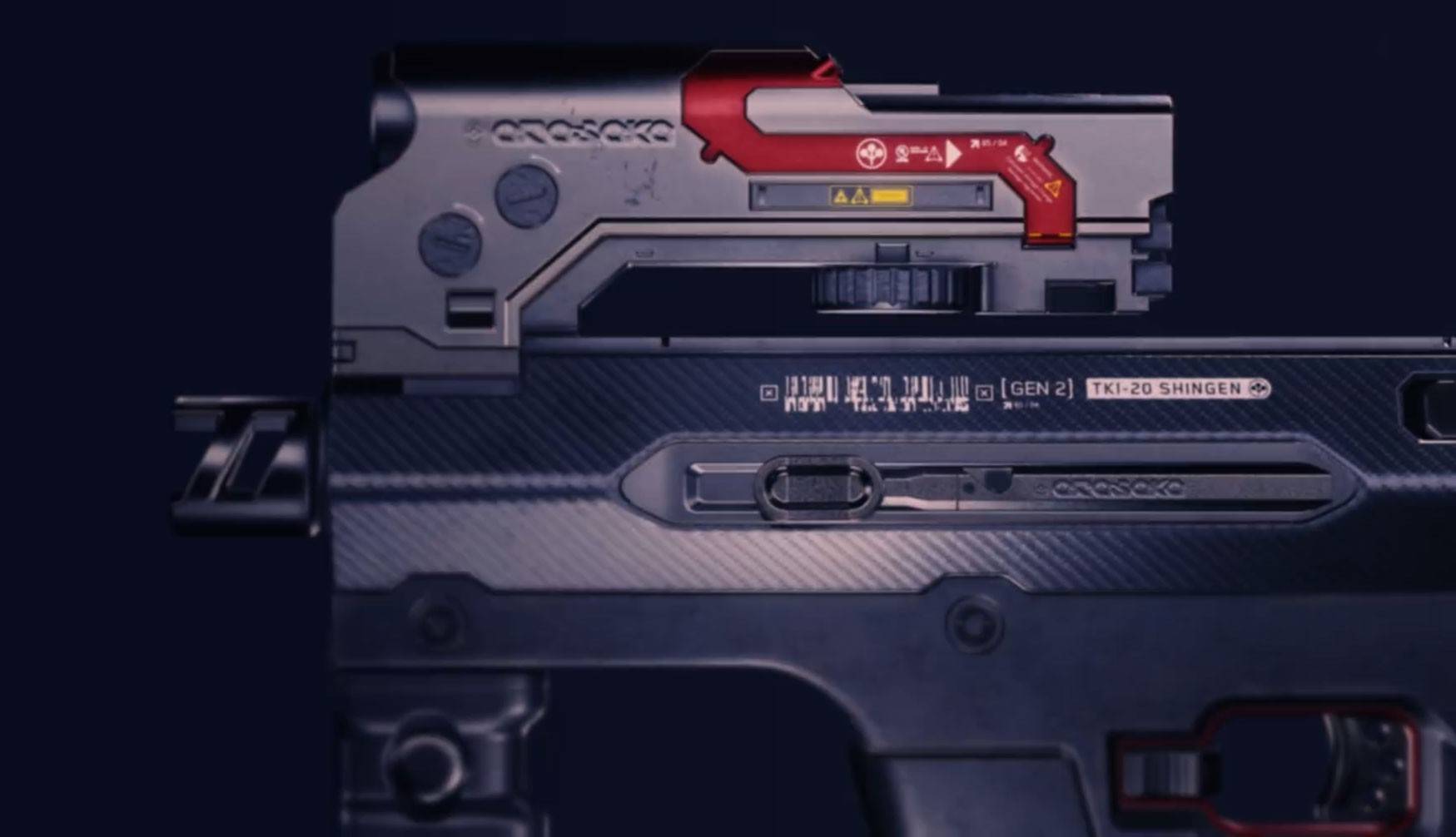赛博朋克2077紫色消音器在哪 赛博朋克2077紫色消音器在哪