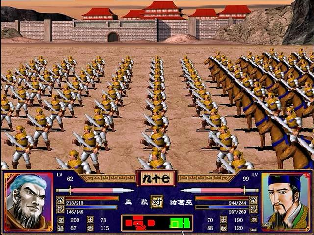 三国群英传2什么兵厉害
