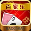 百家乐龙虎app