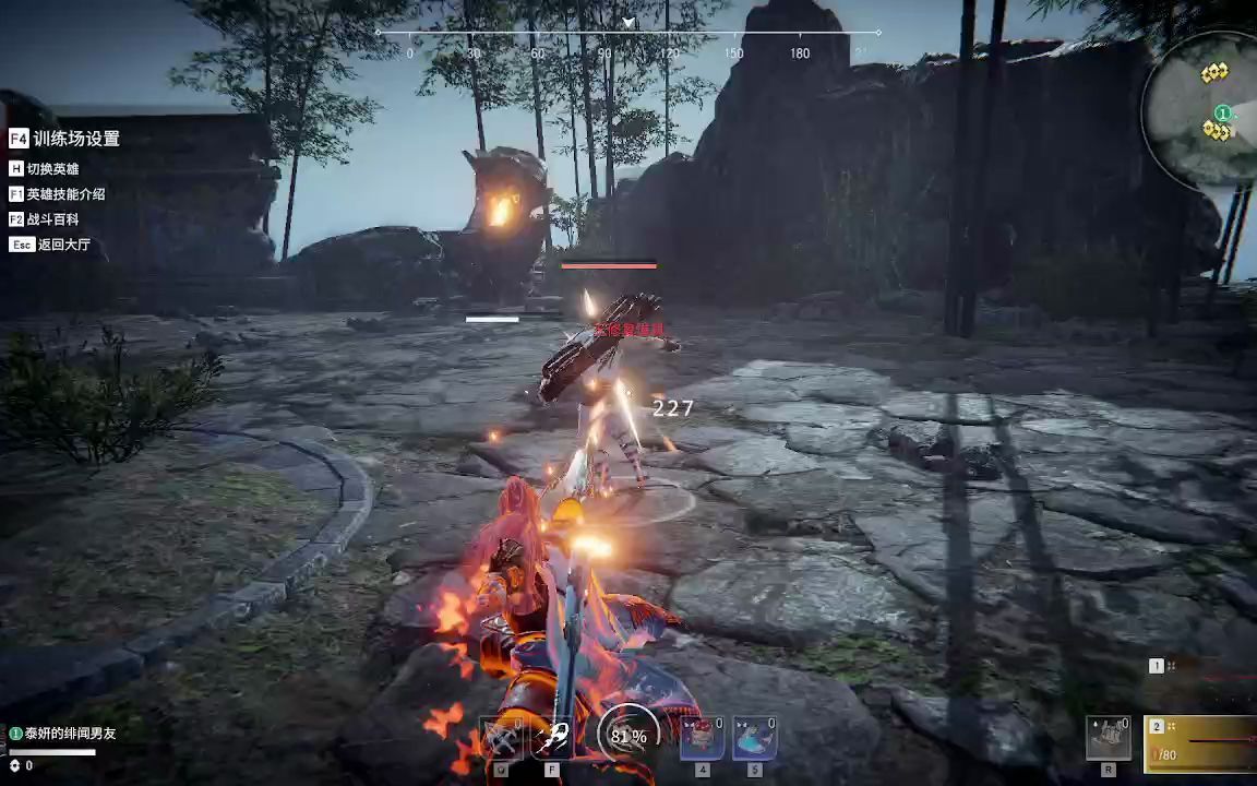 永劫无间怎么快速升级武器等级