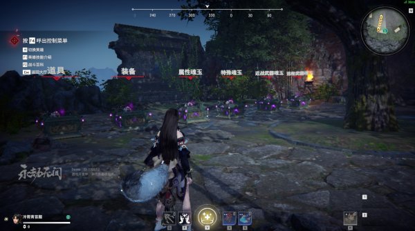 永劫无间训练场怎么开 永劫无间训练场怎么开