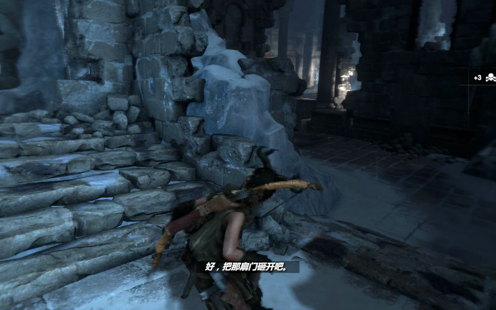 古墓丽影10怎么玩dlc 古墓丽影10怎么玩dlc