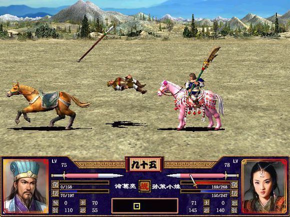三国群英传2武将怎么搭配组合 三国群英传2武将怎么搭配组合