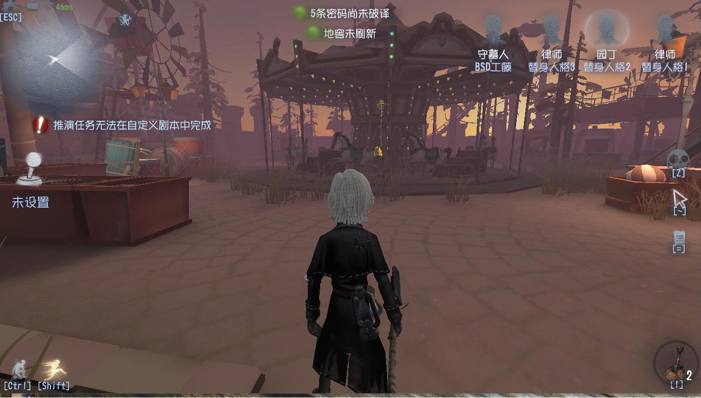 第五人格守墓人有哪些玩法 第五人格守墓人有哪些玩法