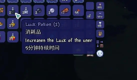 泰拉瑞亚传送器怎么做 泰拉瑞亚传送器怎么做