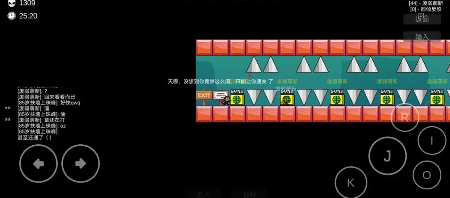 《我想成为创造者》评测:想象力丰富,上手难度大 《我想成为创造者》评测:想象力丰富,上手难度大